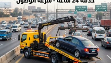 ونش الطريق الدائري