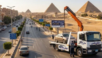 اسرع ونش انقاذ في الهرم