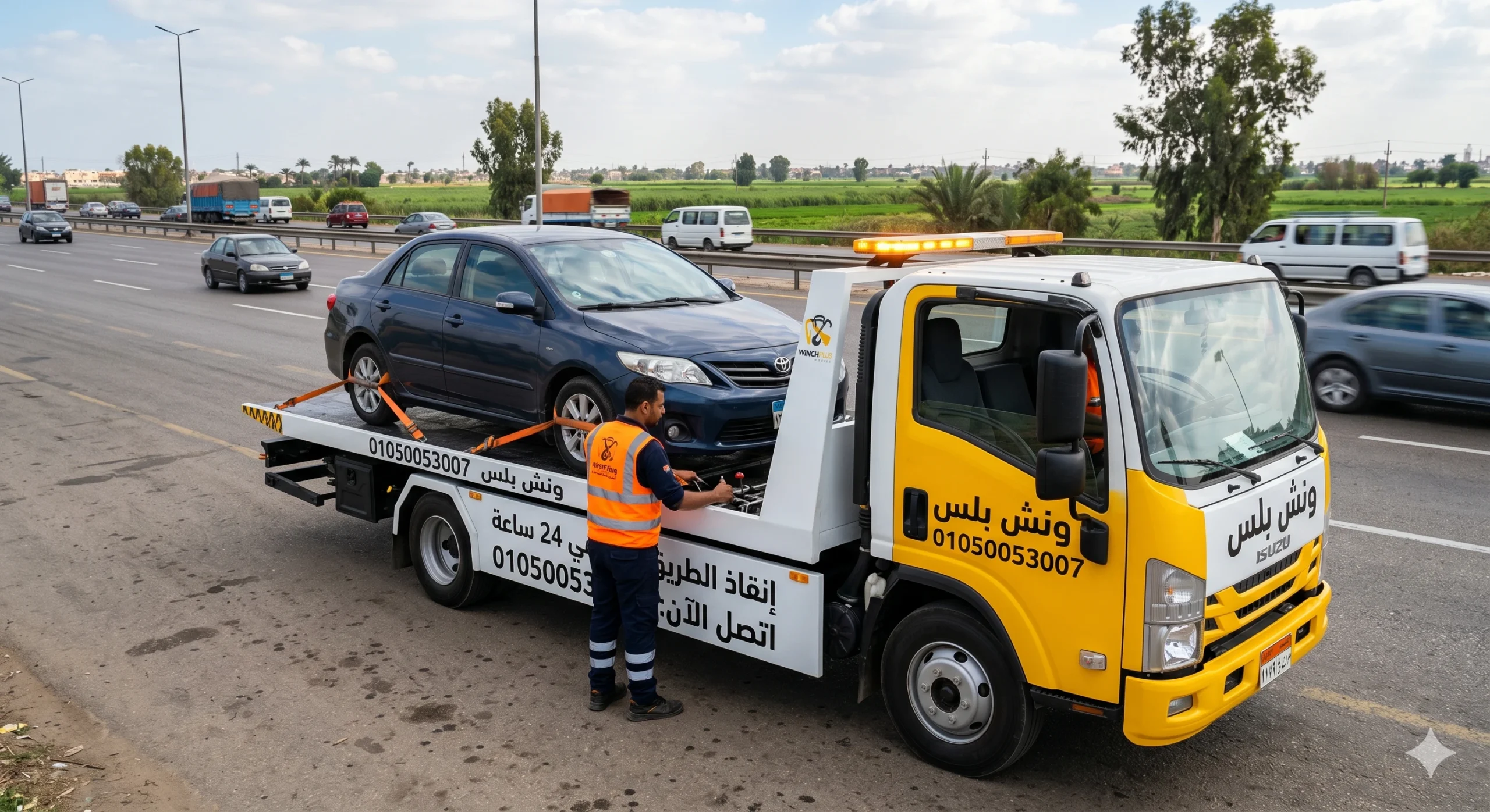 رقم اقرب ونش انقاذ في الزقازيق