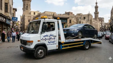 رقم ونش انقاذ في الجمالية