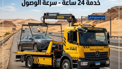 ونش الصحراوي الشرقي